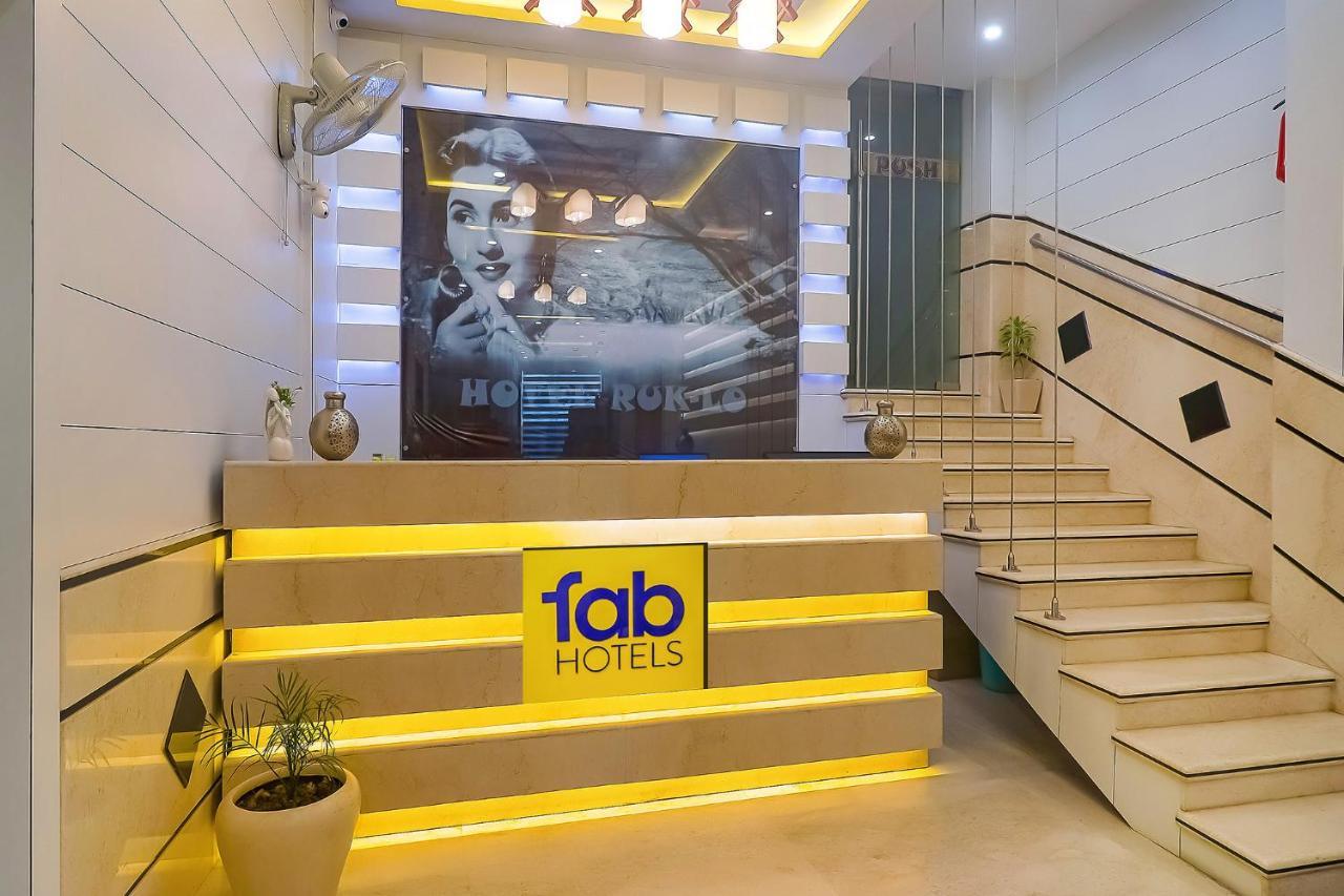 Fabhotel Ruklo Patna  Exterior photo